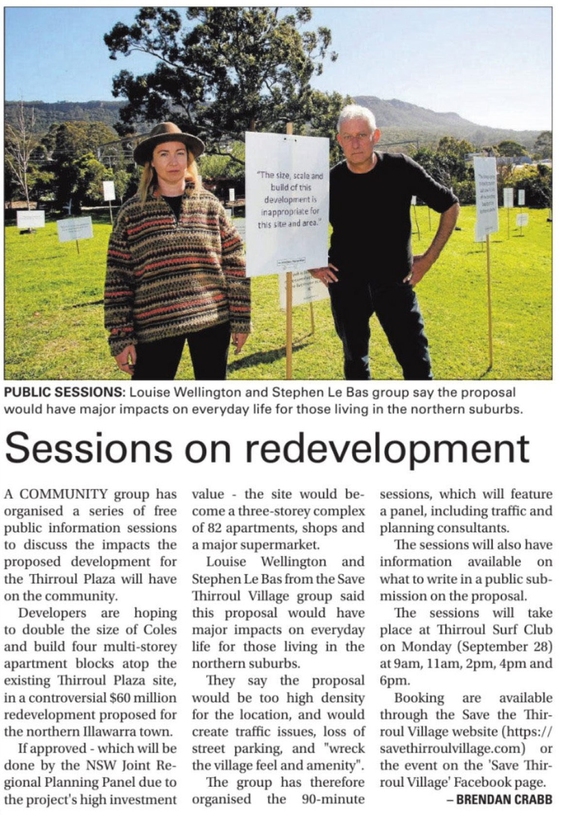 28 SEP 2020 Merc Sessions Planned on redevelopment